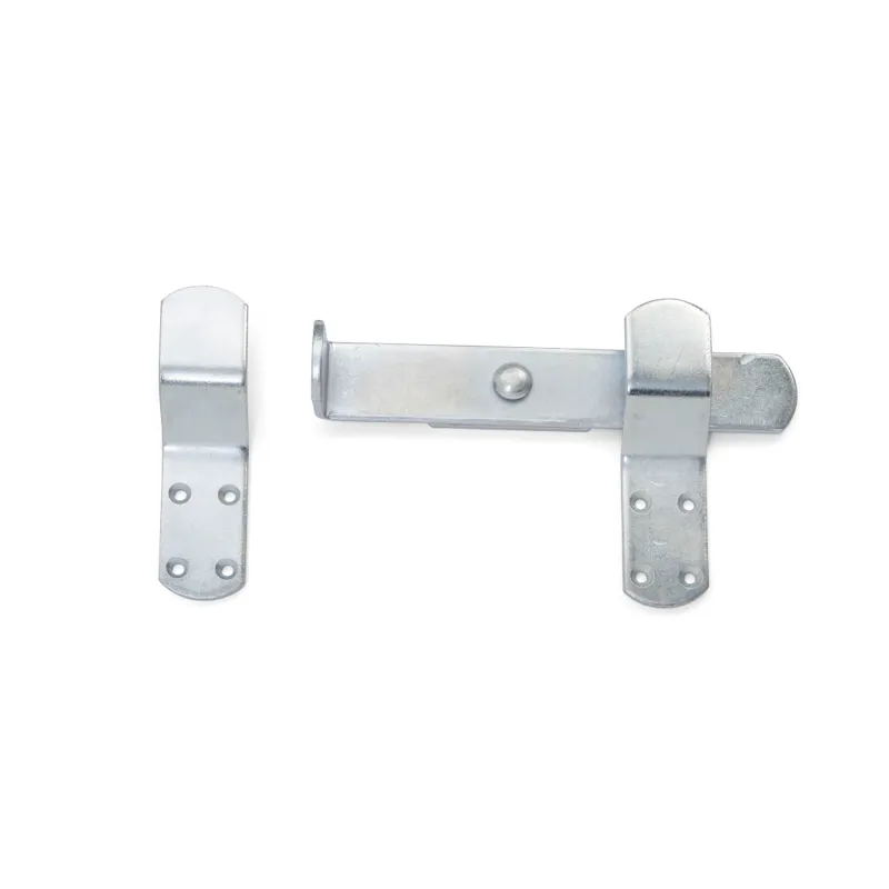 Kick Over Door Bolt