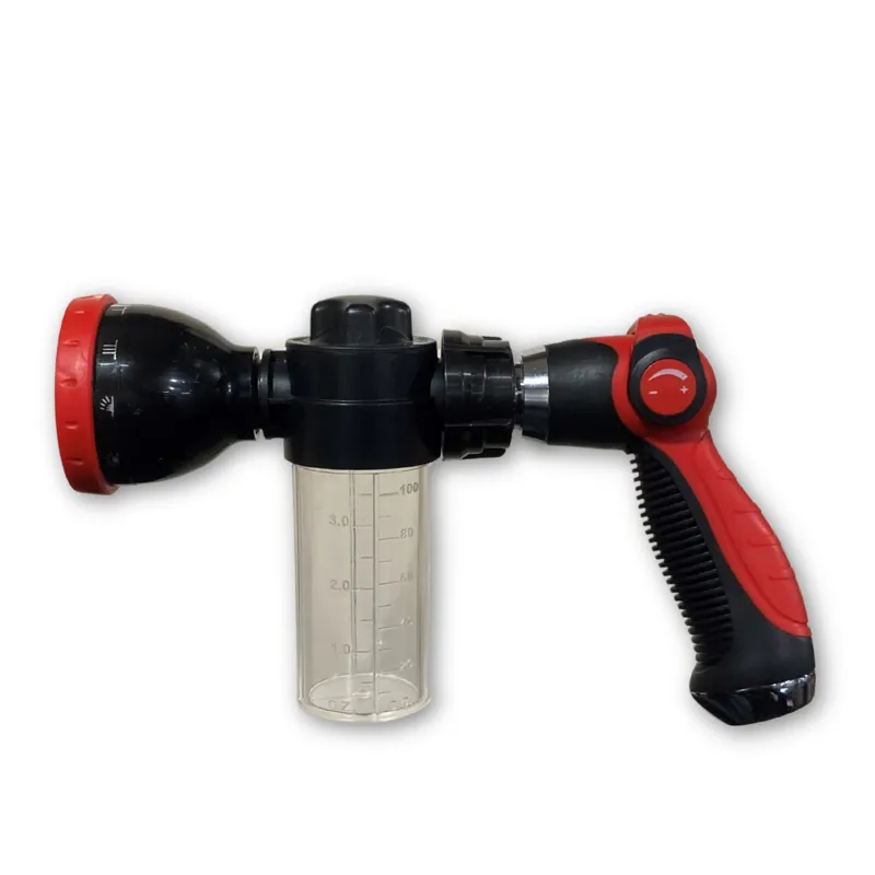 Smart Grooming Ultimate Wash Gun